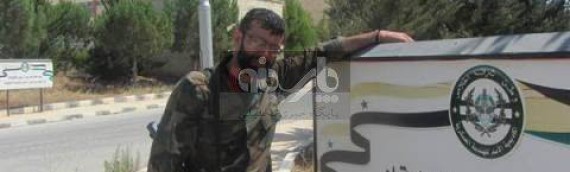New images of Iranian fighters in Syria