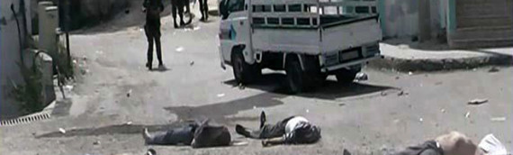 یک سال پش از کشتار البیدا و بانیاس: چه کسی مسئول است؟