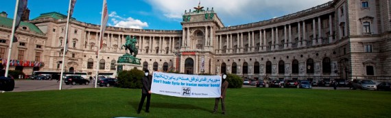 Photos of Naame Shaam’s protest in Heroes’ Square, Vienna