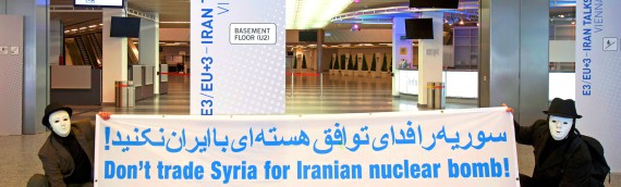 نامه سرگشاده به وزرای خارجه: مذاکرات هسته ای را به نقش ایران در سوریه، عراق و لبنان پیوند بزنید