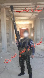 Iranian rifle Syria