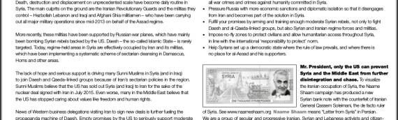 Open letter to Obama in Washington Post: Iranian intervention in Syria causing death and destruction, fueling sectarian strife